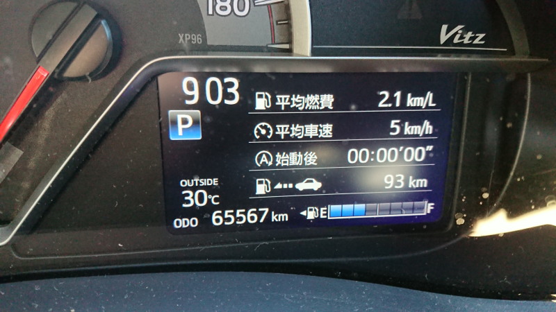 f:id:sabuyan1953:20190918111345j:plain f:id:sabuyan1953:20190918111345j:plain