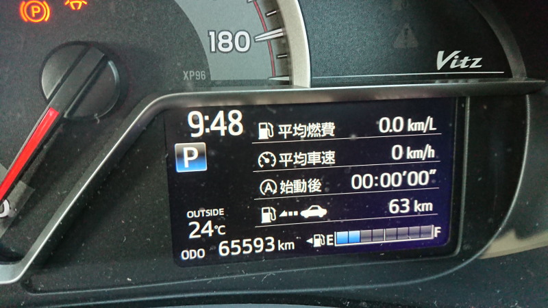 f:id:sabuyan1953:20190918112624j:plain f:id:sabuyan1953:20190918112624j:plain