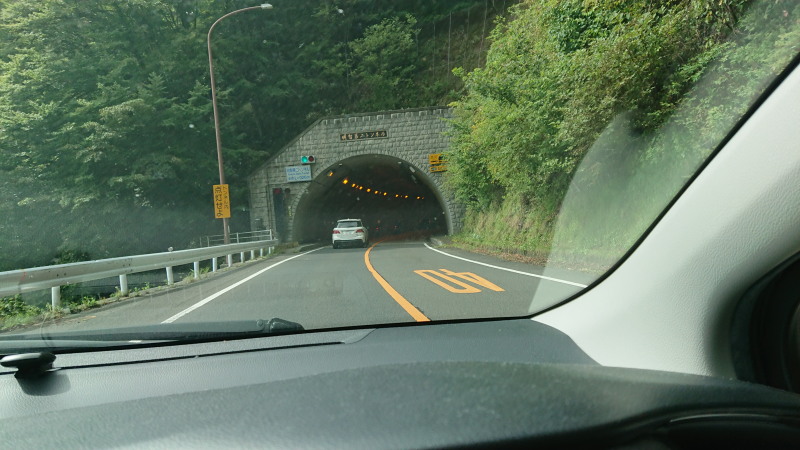 f:id:sabuyan1953:20190918120729j:plain f:id:sabuyan1953:20190918120729j:plain