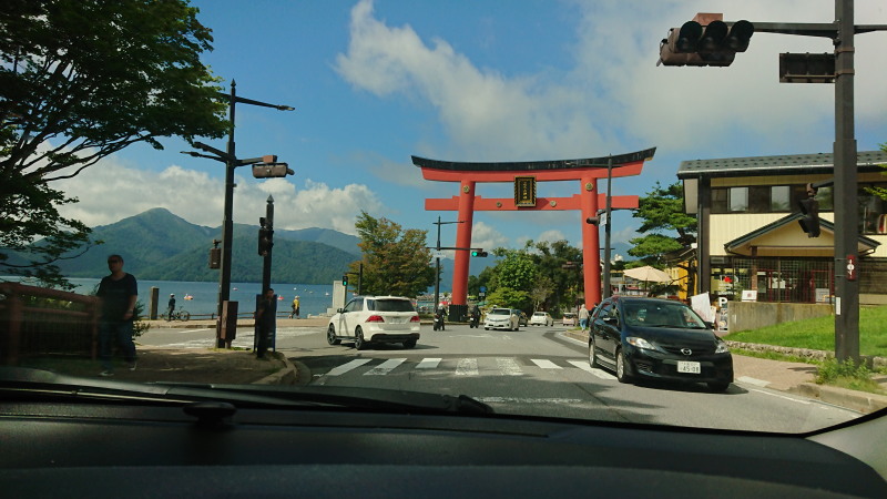 f:id:sabuyan1953:20190918120743j:plain f:id:sabuyan1953:20190918120743j:plain