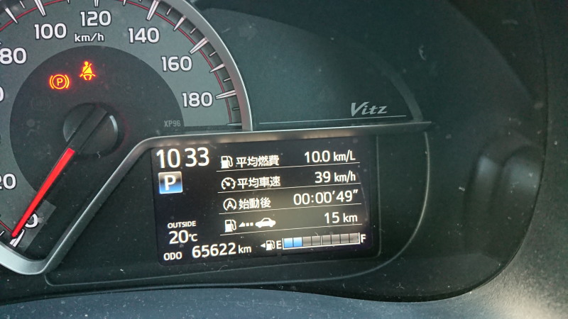 f:id:sabuyan1953:20190918130523j:plain f:id:sabuyan1953:20190918130523j:plain