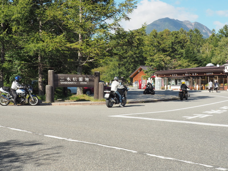 f:id:sabuyan1953:20190923151323j:plain f:id:sabuyan1953:20190923151323j:plain