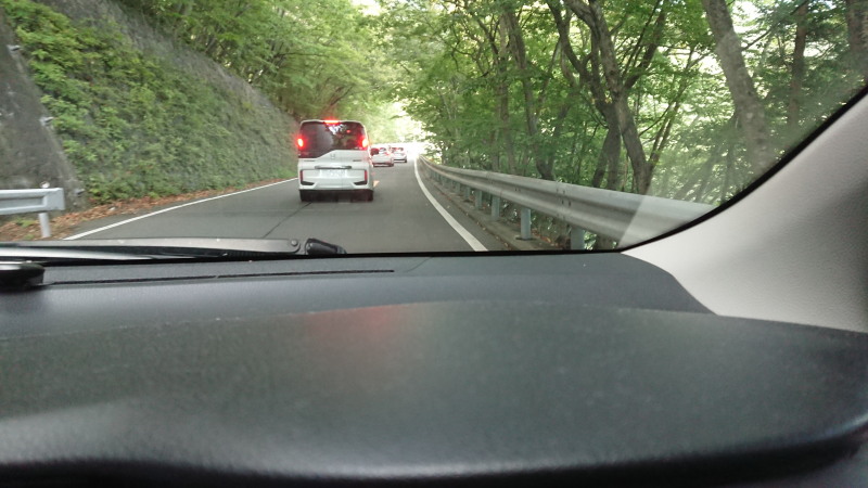 f:id:sabuyan1953:20190923160014j:plain f:id:sabuyan1953:20190923160014j:plain