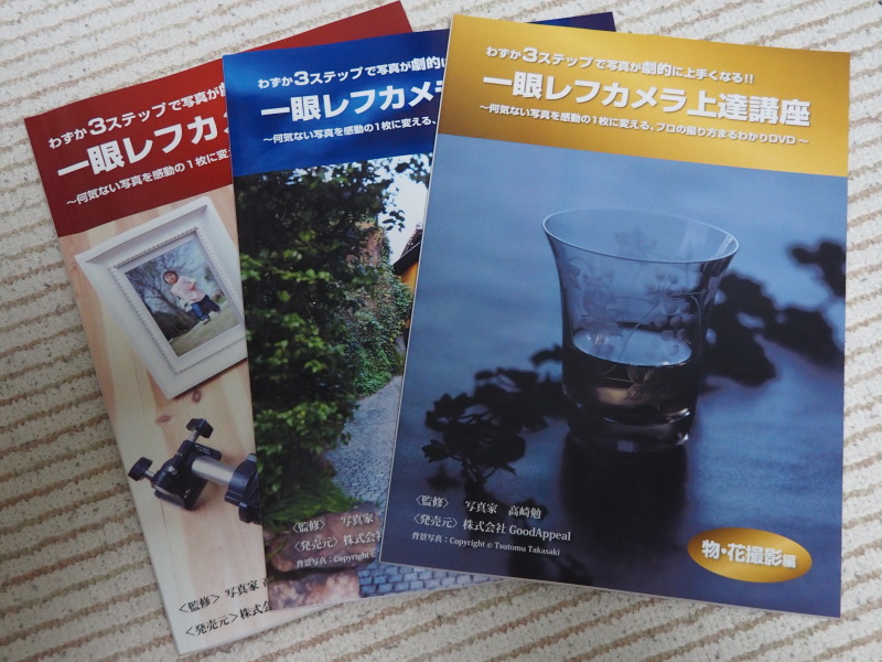 f:id:sabuyan1953:20200421145754j:plain f:id:sabuyan1953:20200421145754j:plain