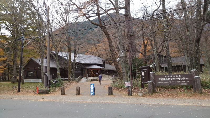 f:id:sabuyan1953:20201121183713j:plain