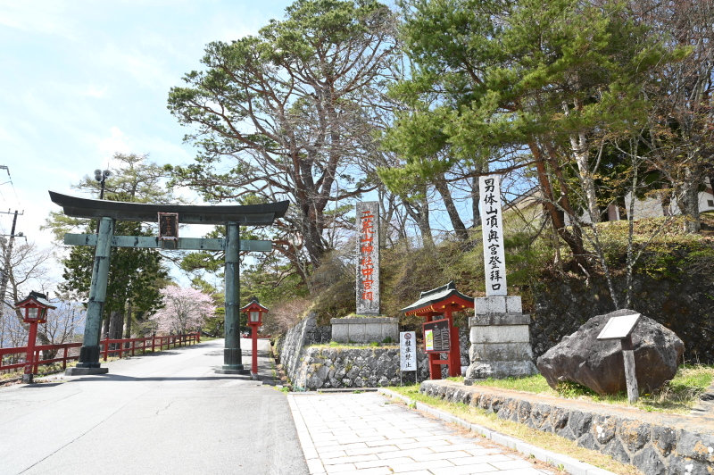 f:id:sabuyan1953:20210508202346j:plain