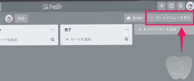 f:id:sacalyo:20200513234015j:plain f:id:sacalyo:20200513234015j:plain