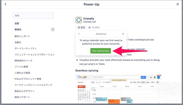 f:id:sacalyo:20200513234043j:plain f:id:sacalyo:20200513234043j:plain