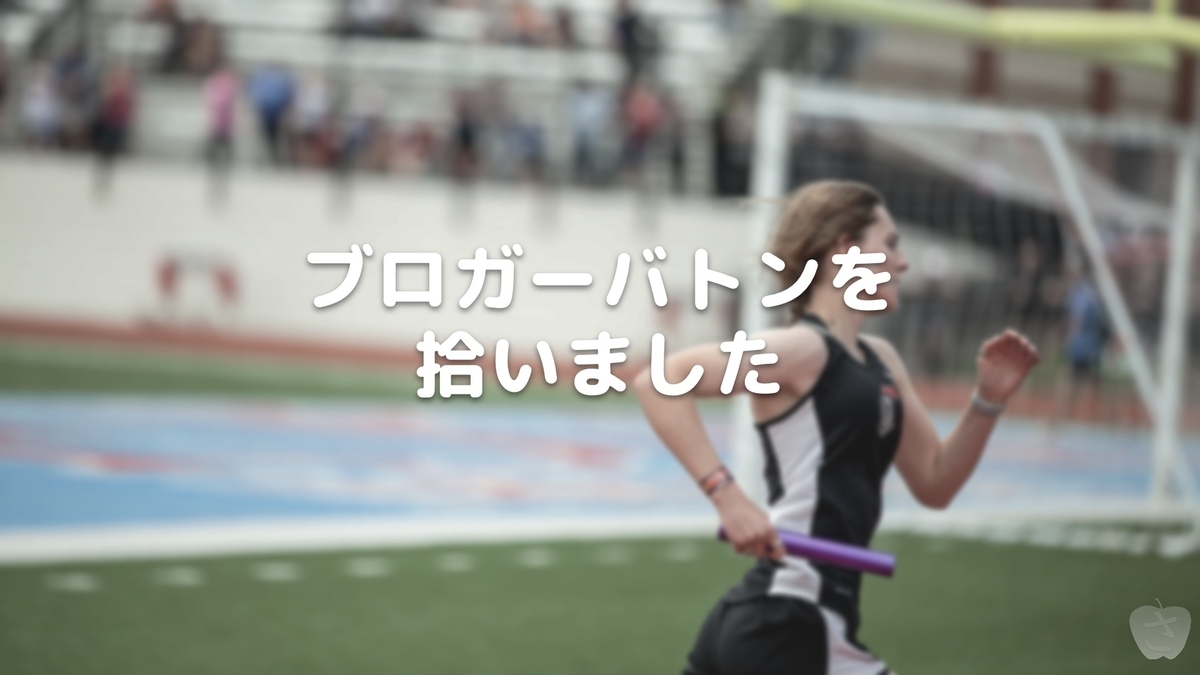 f:id:sacalyo:20200711180700j:plain