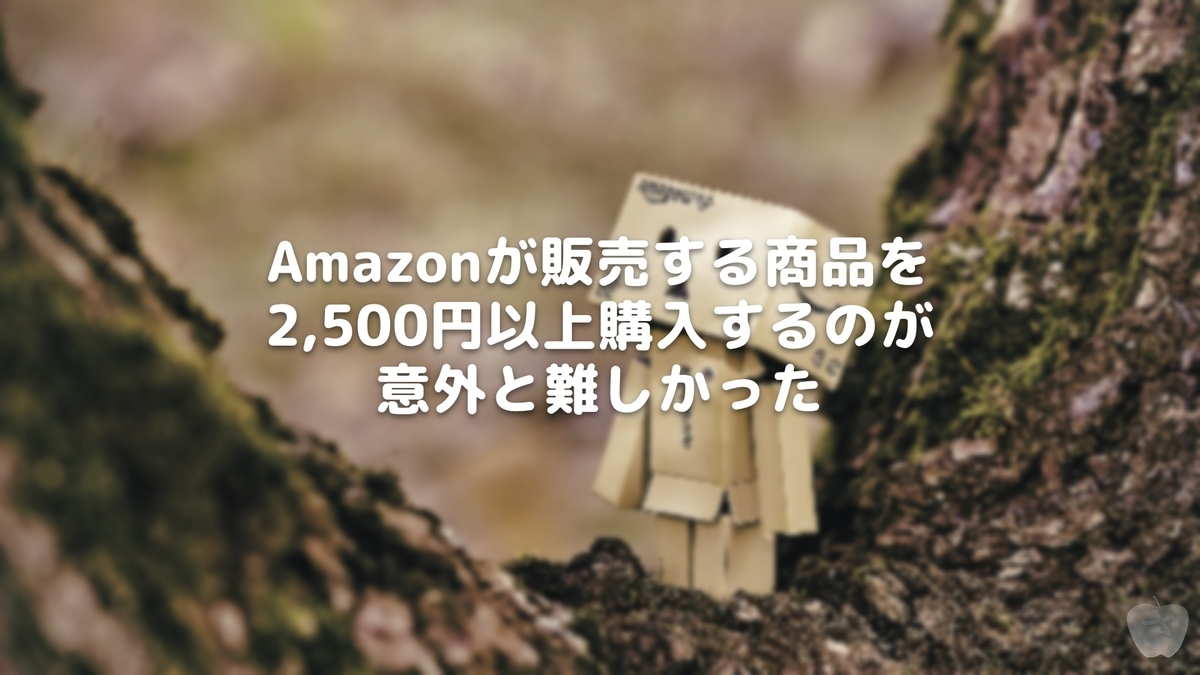 f:id:sacalyo:20200910231012j:plain