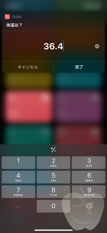 f:id:sacalyo:20201007223350j:plain
