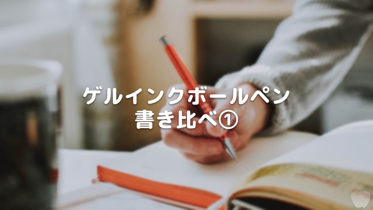 f:id:sacalyo:20210105215837j:plain