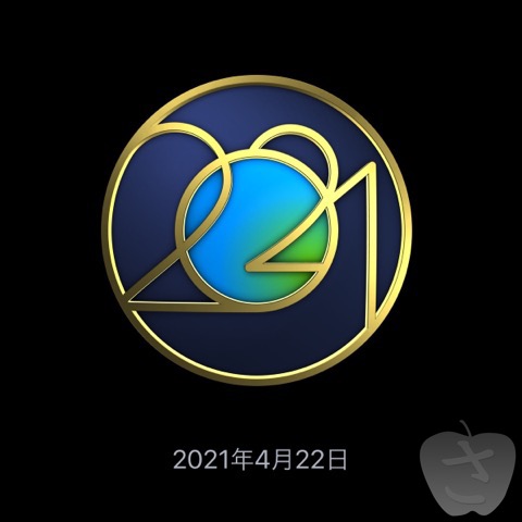 f:id:sacalyo:20210422204008j:plain