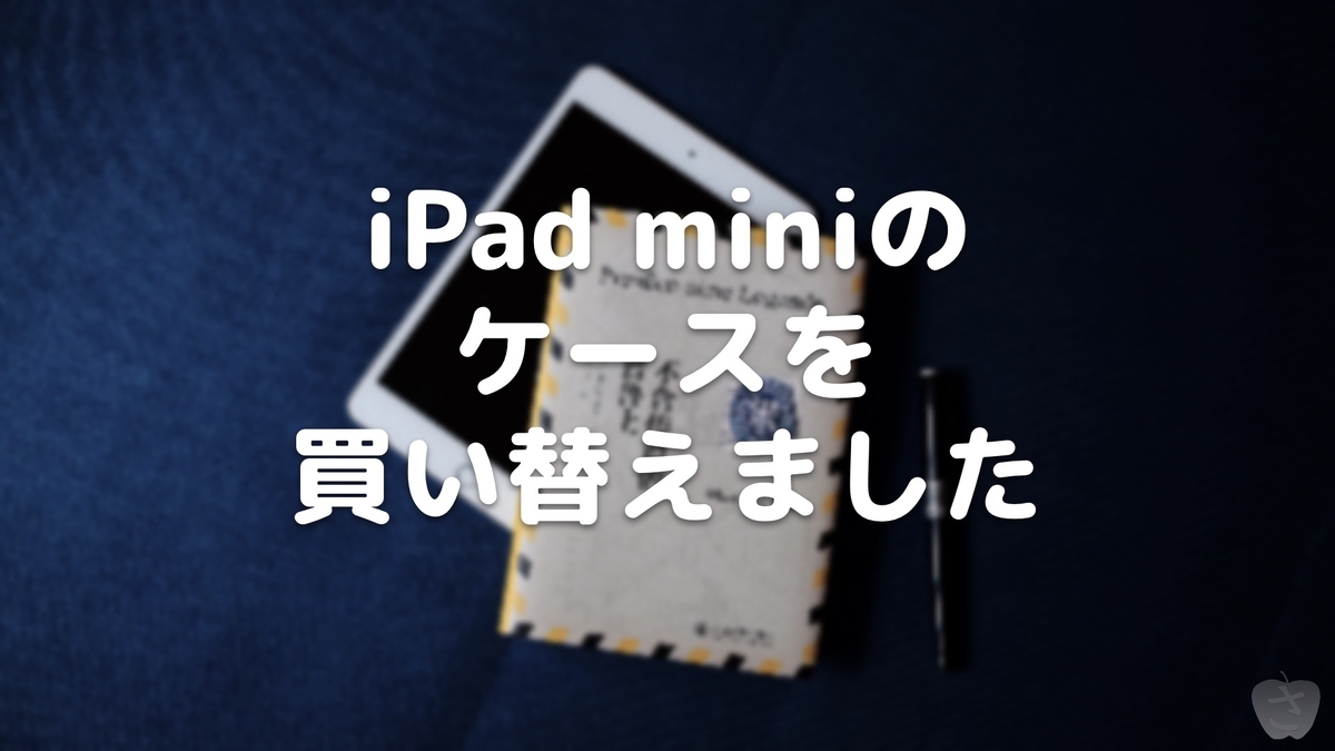 f:id:sacalyo:20210510234009j:plain