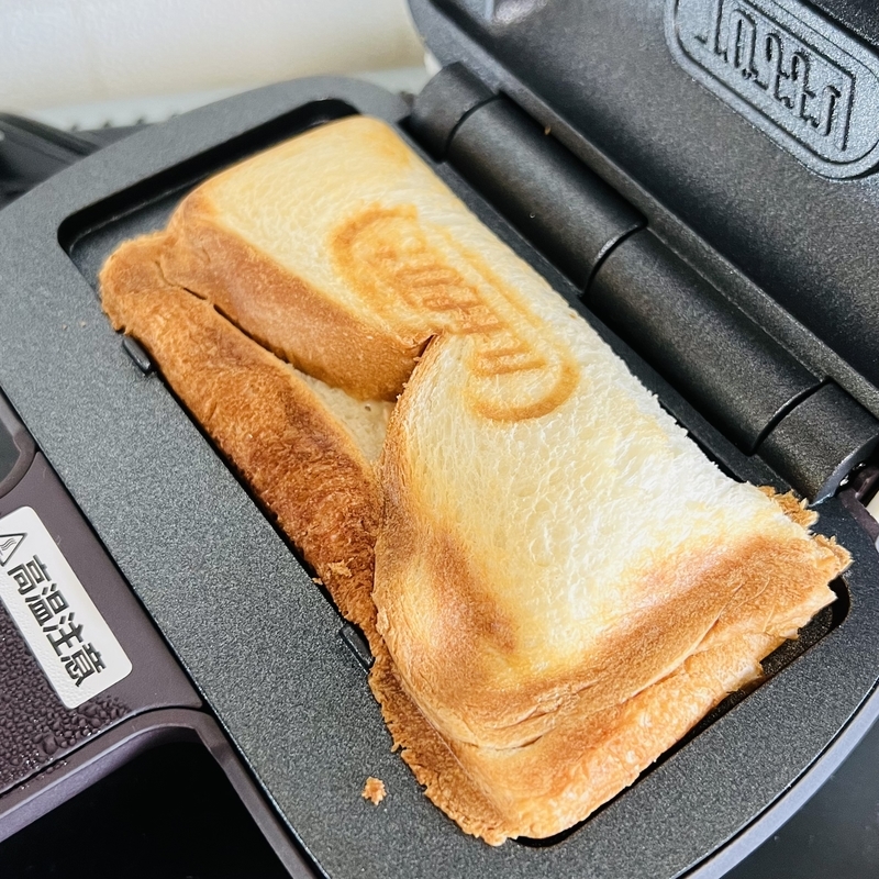 Toffy ハーフホットサンドメーカーを買いました - さかつれづれ