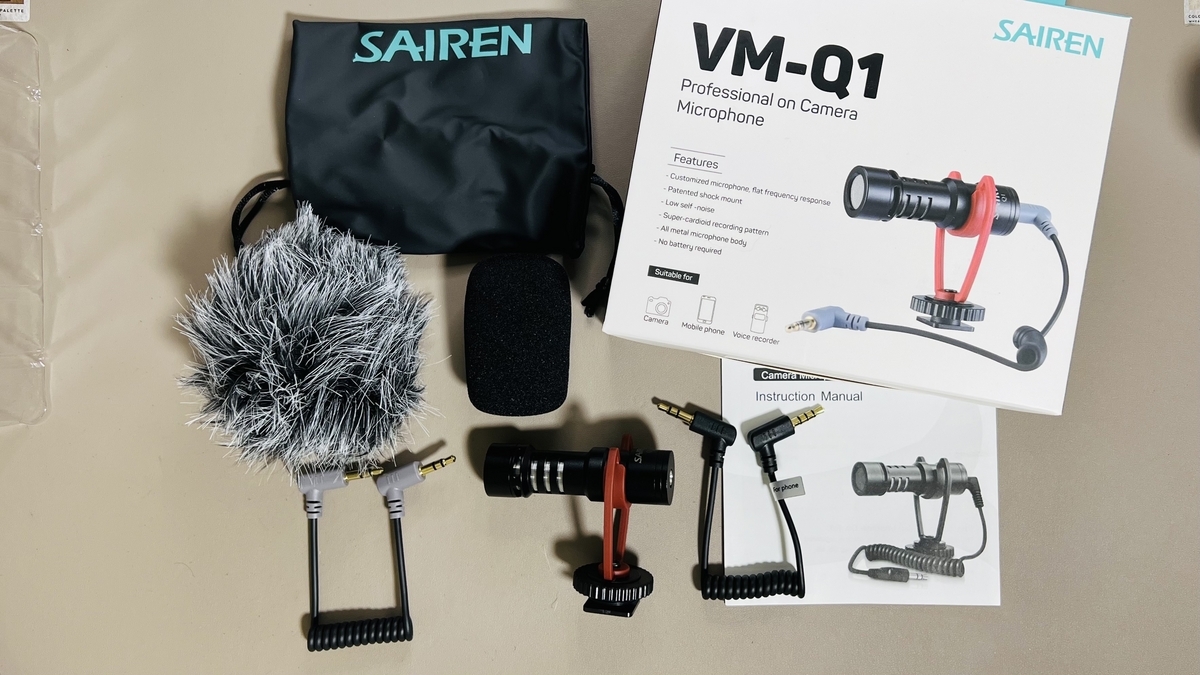 Ulanziのビデオマイク VM-Q1を購入しました - さかつれづれ