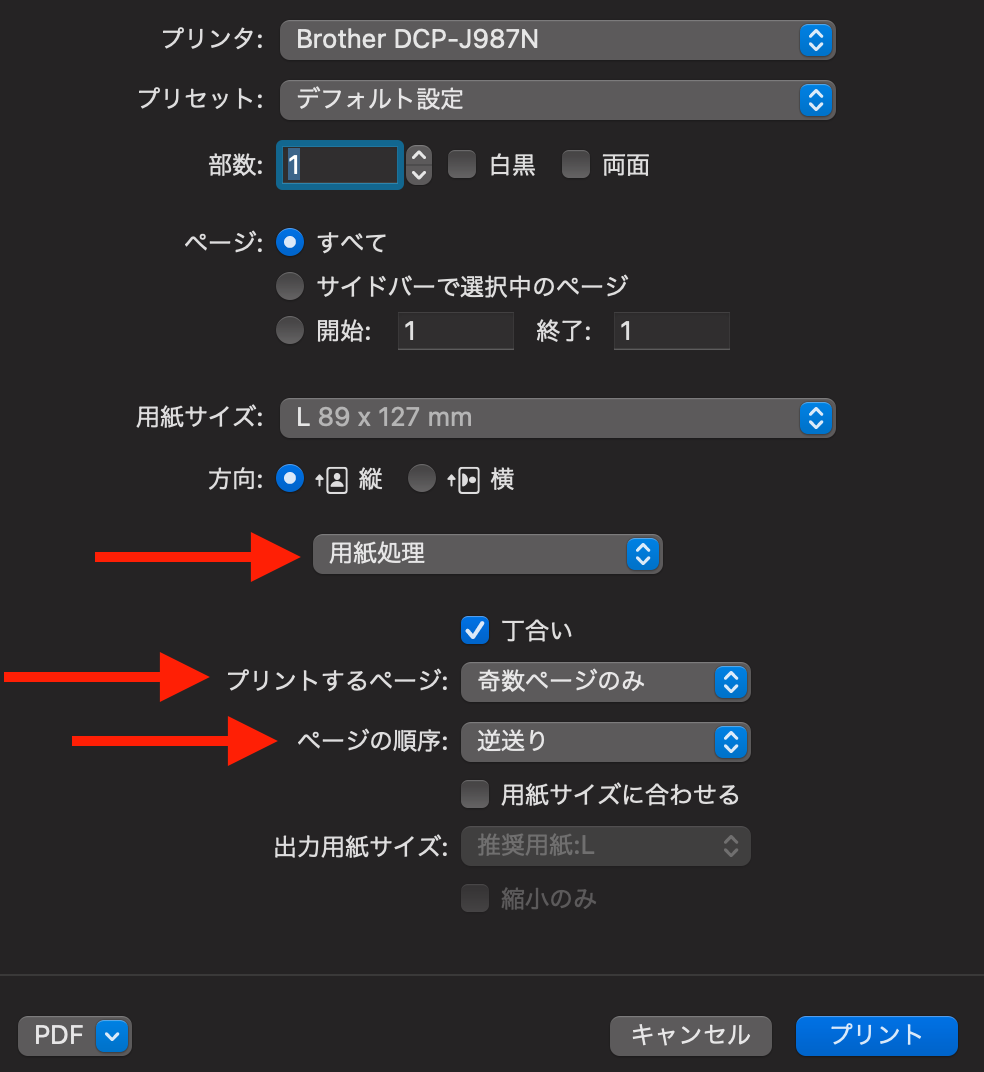 20230529205103.png