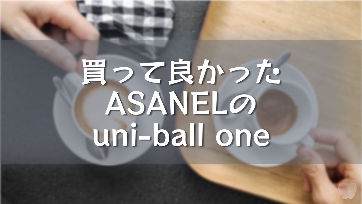 ゆん☆プロフィール必読お願い!様、専用ご購入確定品！New～ボールド計276個！ CAINZ-DASH】ユニット ポール固定金具38．1φポール用 386-64
