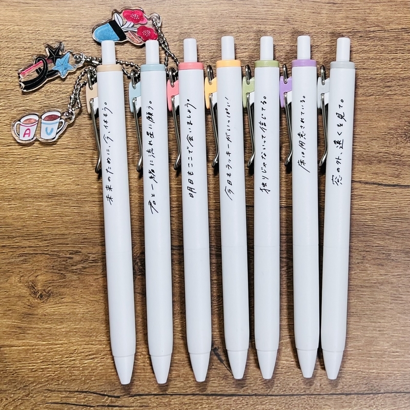 文房具セット　　さえちゃん 雑貨・ステーショナリー 文房具セット さえちゃん