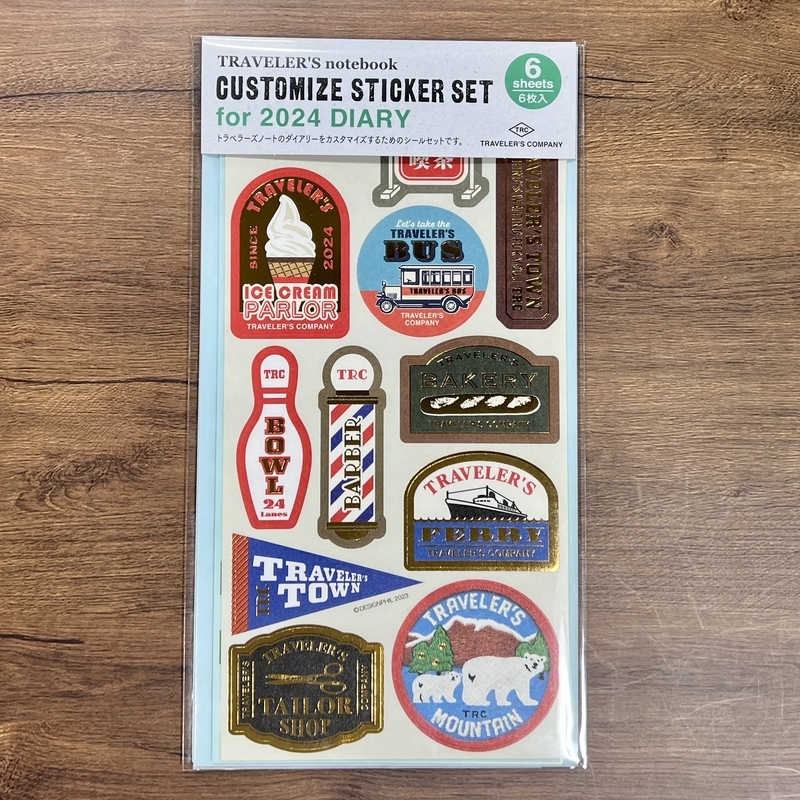 トラベラーズノート2024年版の限定リフィル - さかつれづれ