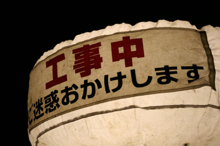 f:id:sacari:20090909230733j:image