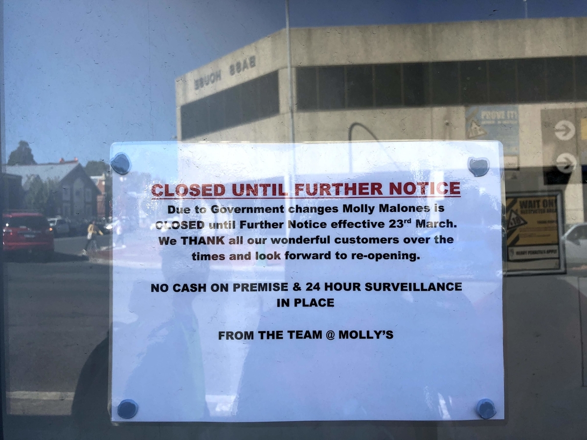 f:id:sacccan:20200613183803j:plain