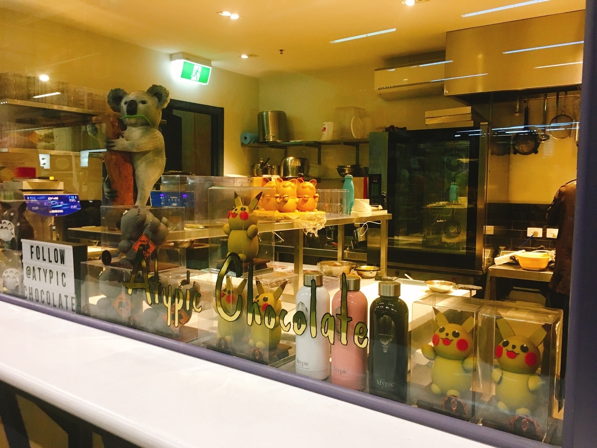 f:id:sacccan:20200822095024j:plain