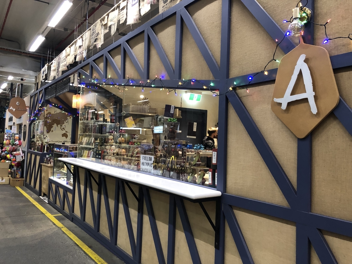 f:id:sacccan:20200822095518j:plain