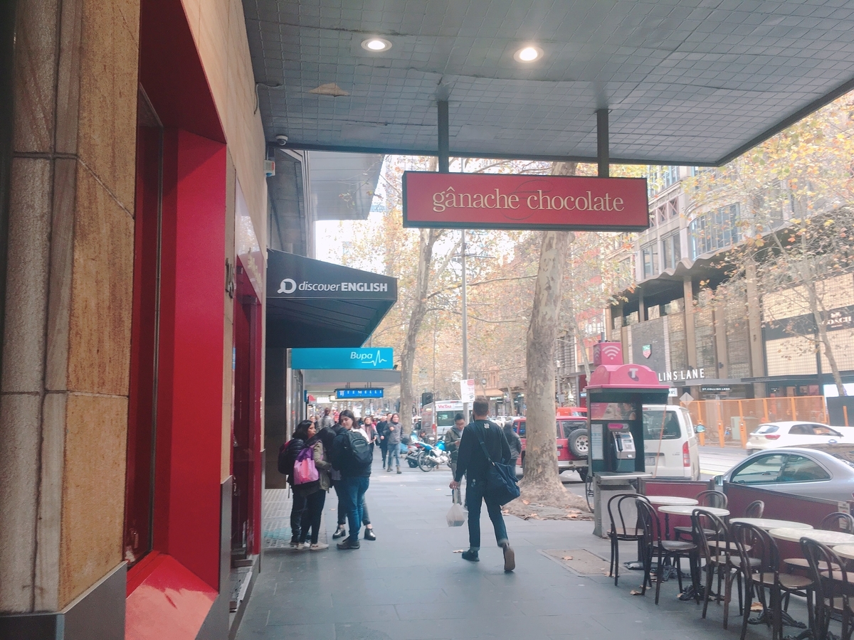 f:id:sacccan:20200822113957j:plain