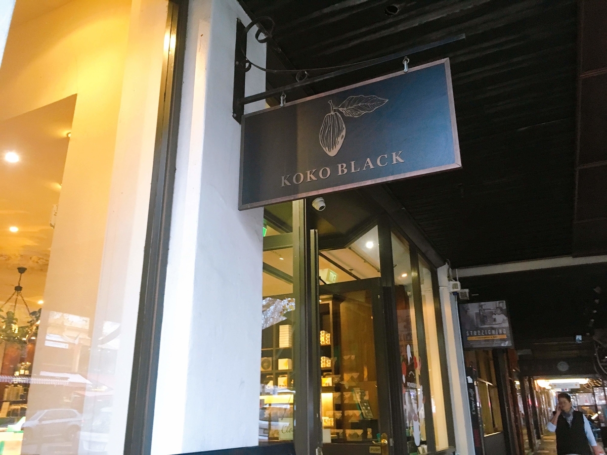 f:id:sacccan:20210208184749j:plain