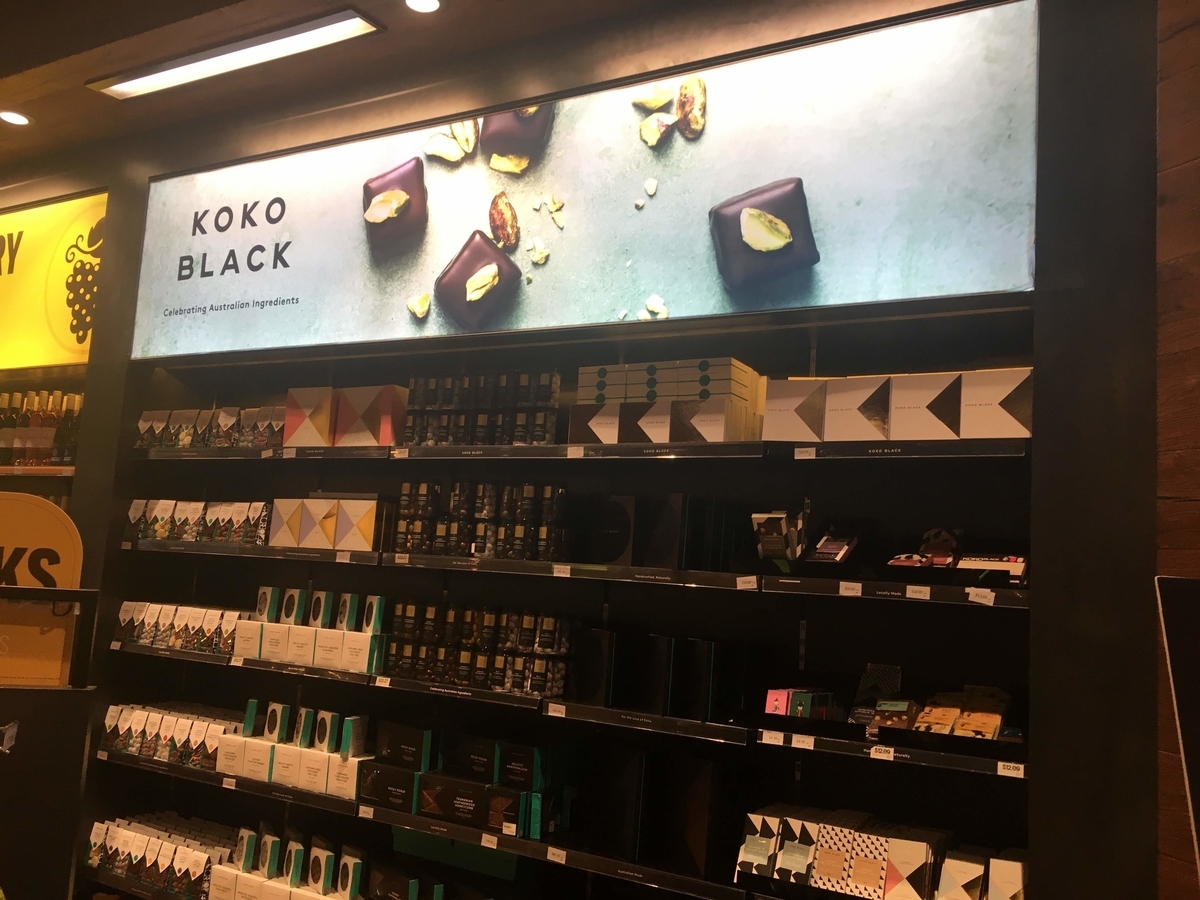 f:id:sacccan:20210208185037j:plain