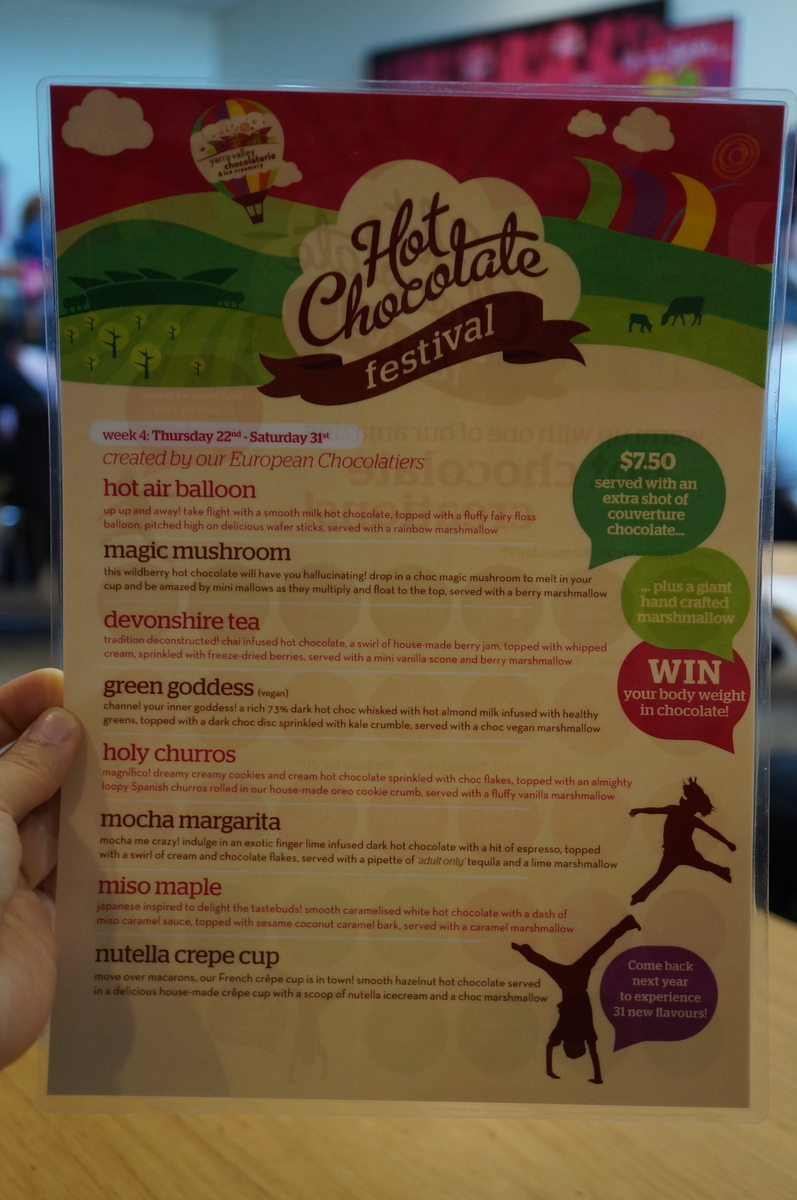 f:id:sacccan:20210208201002j:plain