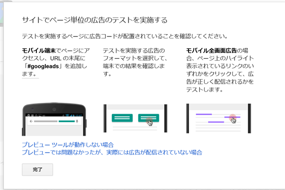 f:id:sacchanko:20160619131008p:plain f:id:sacchanko:20160619131008p:plain