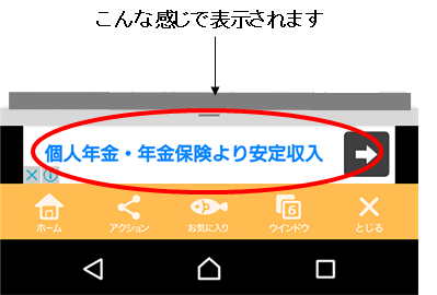 f:id:sacchanko:20160620075415p:plain f:id:sacchanko:20160620075415p:plain