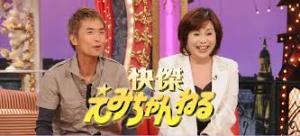 f:id:sacchanko:20160912022356j:plain f:id:sacchanko:20160912022356j:plain