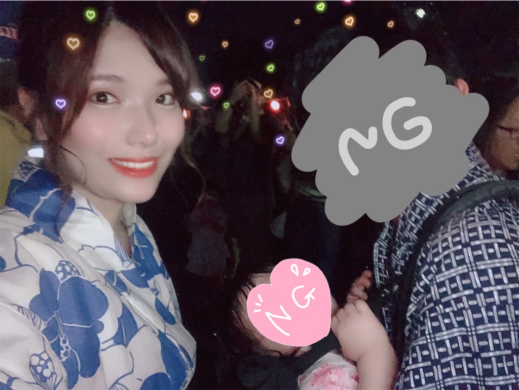 f:id:sacchanmamanews:20190822050545j:image f:id:sacchanmamanews:20190822050545j:image