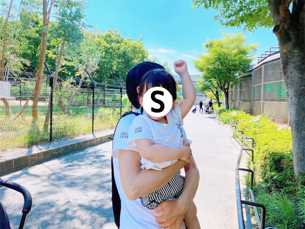 f:id:sacchanmamanews:20200624234827j:image f:id:sacchanmamanews:20200624234827j:image