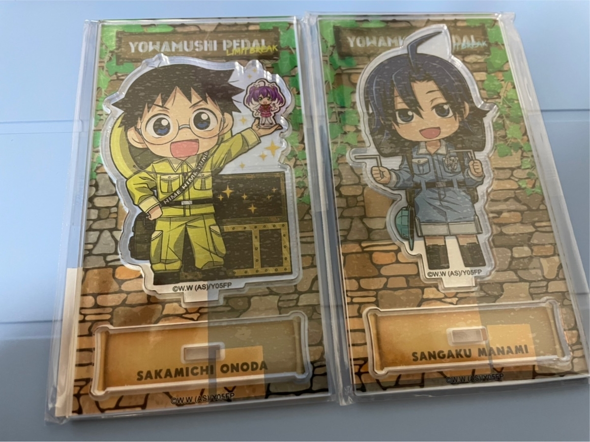 弱虫ペダルとコラボ中のジョイポリスに行って遊んできたよ - 午前三時の舞