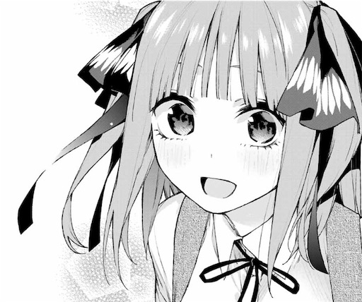 五等分の花嫁93話感想 ツンデレツンな二乃のお話 そして 巣立ちへ向かう少女が一人 Sacchisosan S Blog