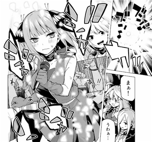 五等分の花嫁99話感想 遂に幕開けた学園祭 果たして 風太郎の導き出す 答え とは Sacchisosan S Blog 五等分の花嫁99話感想 遂に幕開けた学園祭 果たして 風太郎の導き出す 答え とは Sacchisosan S Blog