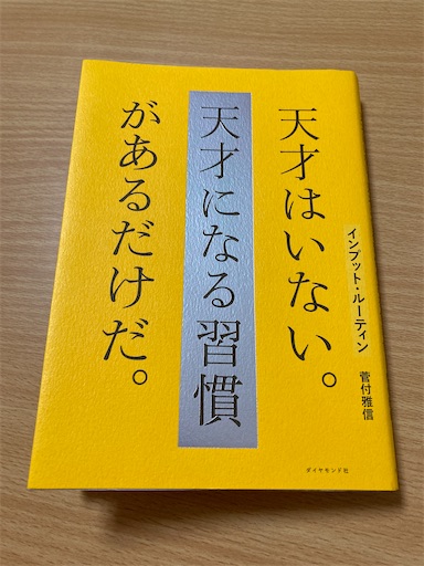 f:id:saccoko:20260223204844j:image