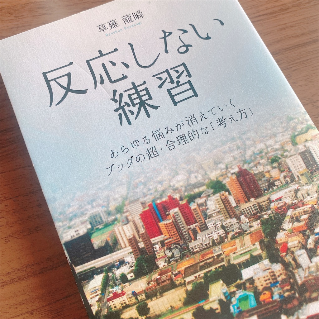 f:id:sachan1009:20250405124301j:image