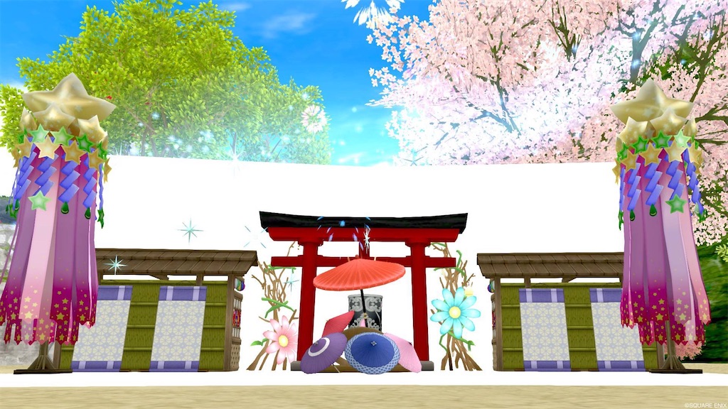 f:id:sachanDQX:20210823100201j:image