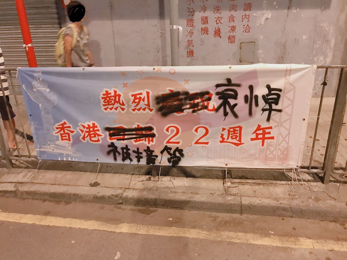 f:id:sachara0425:20190805122724j:plain f:id:sachara0425:20190805122724j:plain