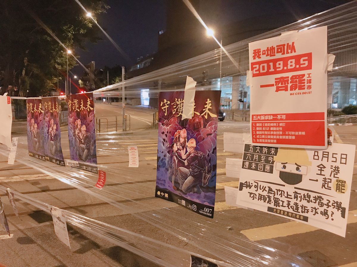 f:id:sachara0425:20190805124117j:plain f:id:sachara0425:20190805124117j:plain