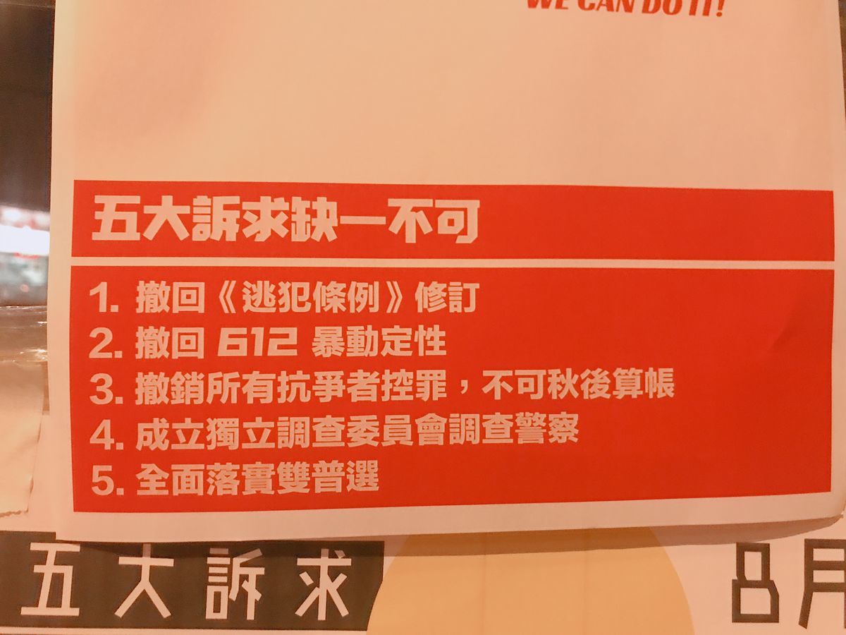 f:id:sachara0425:20190805124121j:plain