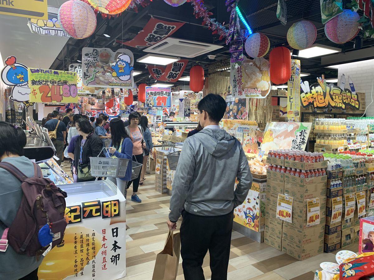 f:id:sachara0425:20191116171517j:plain f:id:sachara0425:20191116171517j:plain