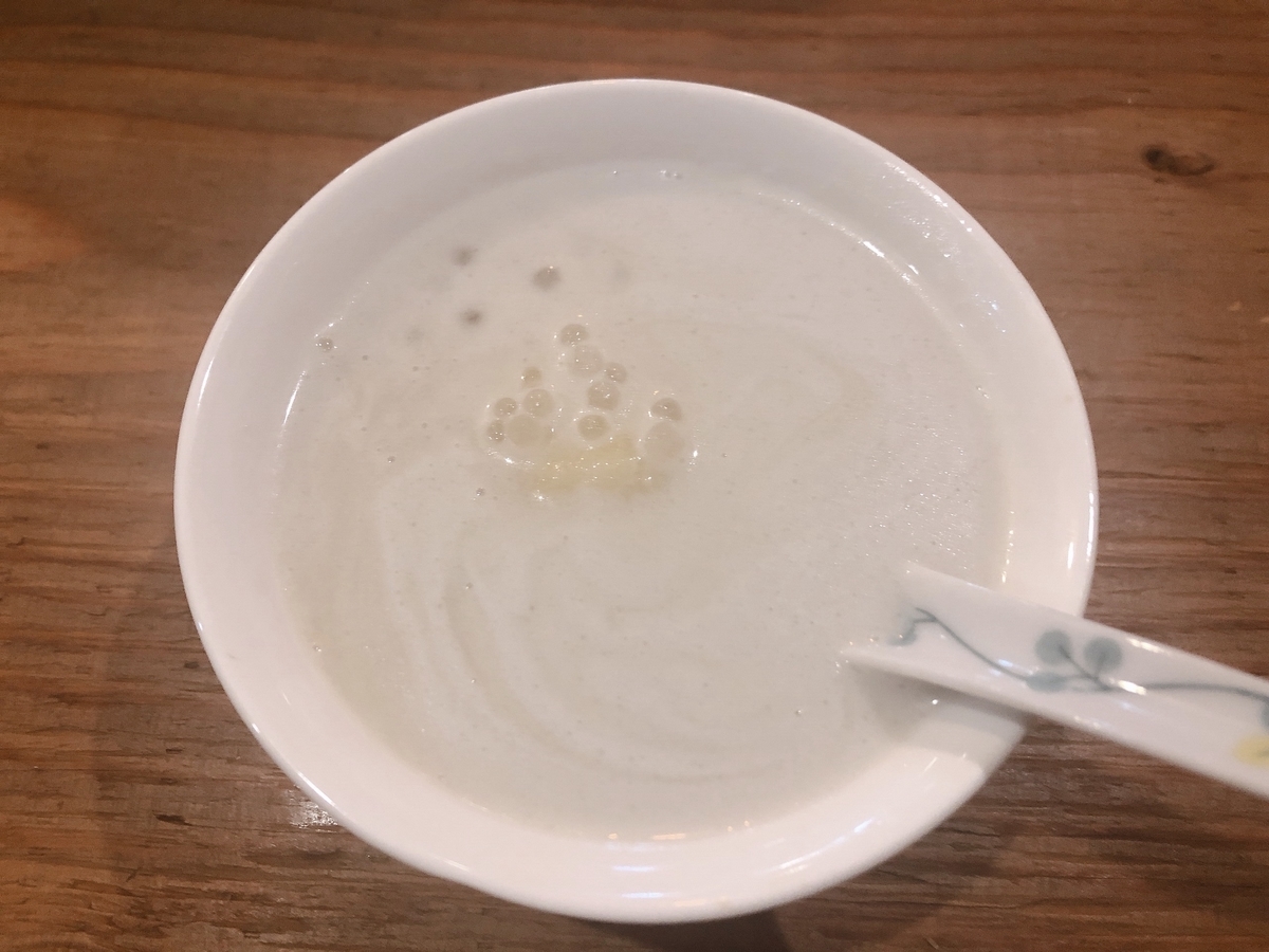 f:id:sachi-tokunaga:20190826171006j:plain