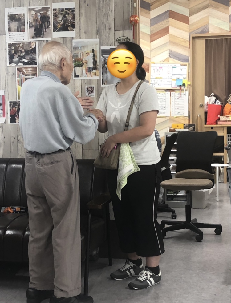 f:id:sachi-tokunaga:20190830170032j:plain