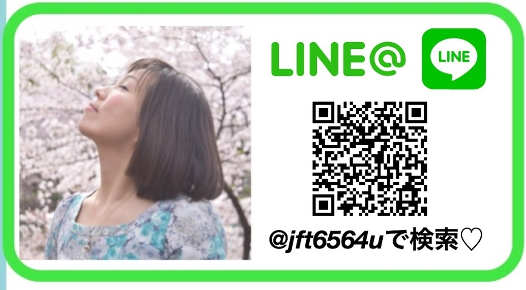 f:id:sachi0915:20190213140705j:plain f:id:sachi0915:20190213140705j:plain